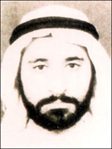 20120709-FB1 1 Ibrahim Salih Mohammed Al-Yacoub.jpg